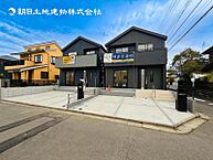神奈川県伊勢原市高森台3丁目：物件画像