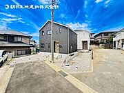 【現地写真：令和8年5月末完成予定】※同メーカーのモデルハウスがございます。