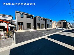 〜開発分譲地〜海老名市社家2丁目 新築分譲住宅 8号棟