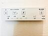 トイレ：【ウォシュレット付き】洗浄、保温などの機能を備えたウォシュレット。洗浄により毎回のペーパー使用量を減らせ、保温により冬場の便座のひんやりを解消してくれる便利な設備付き