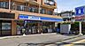 周辺：【ローソン　海老名かしわ台店】540m　店内は整理整頓が行き届いており、ほしい商品も探しやすいです。店員さん達も元気な方が多いと感じます。