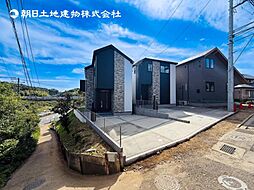 〜海老名駅徒歩圏〜海老名市国分北3丁目 新築分譲住宅 1号棟