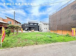 海老名市国分北1丁目 建築条件なし売地 1区画
