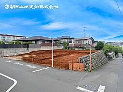 〜都市ガス〜座間市立野台3丁目 建築条件なし売地 1号地
