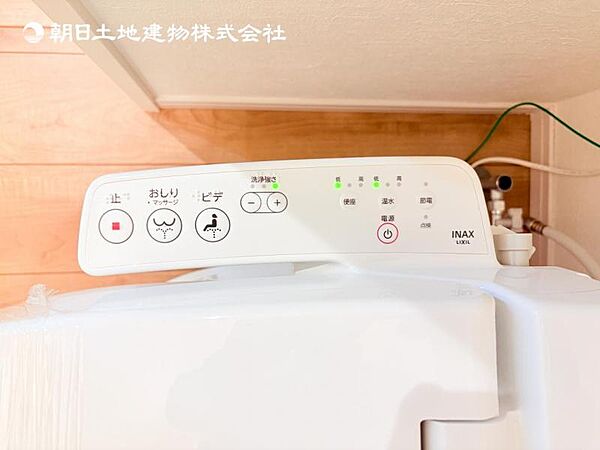 トイレを拡大表示