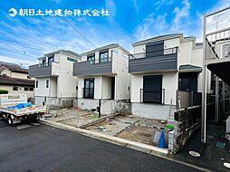 〜長期優良住宅〜海老名市杉久保北5丁目 新築分譲住宅 C号棟
