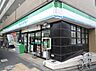 周辺：【コンビニエンスストア】ファミリーマート 新代田駅前店まで478ｍ