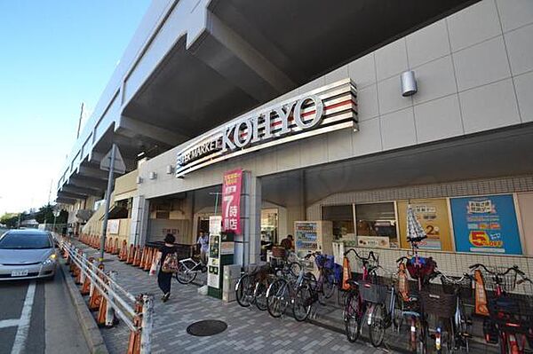 ラウレア 203｜兵庫県尼崎市東園田町５丁目(賃貸マンション1R・2階・32.33㎡)の写真 その30