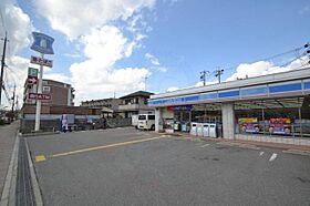 兵庫県尼崎市田能１丁目（賃貸アパート1K・2階・34.80㎡） その15