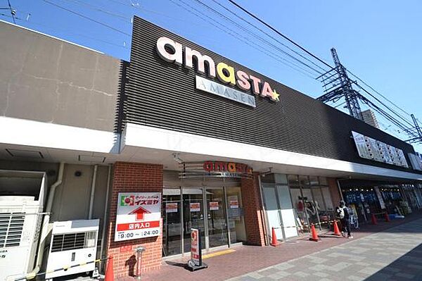 郷土ビル ｜兵庫県尼崎市建家町(賃貸マンション1K・3階・20.30㎡)の写真 その17