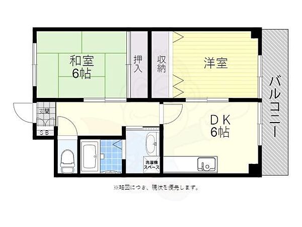 マイシュ・デ・カサ 304｜兵庫県尼崎市長洲本通１丁目(賃貸マンション2DK・3階・45.00㎡)の写真 その2