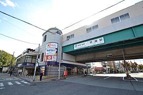 レジュールアッシュアーバンゲート 504 ｜ 兵庫県尼崎市杭瀬本町１丁目（賃貸マンション1K・5階・22.35㎡） その26