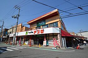 グレープヴァイン南台  ｜ 兵庫県尼崎市食満７丁目28番7号（賃貸アパート2K・2階・40.45㎡） その4