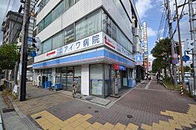 Sビルディング  ｜ 兵庫県尼崎市東園田町４丁目（賃貸マンション1K・3階・20.00㎡） その19