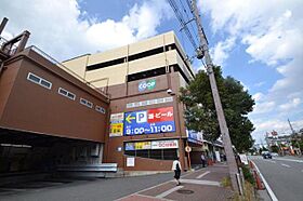 Sビルディング  ｜ 兵庫県尼崎市東園田町４丁目（賃貸マンション1K・3階・20.00㎡） その26