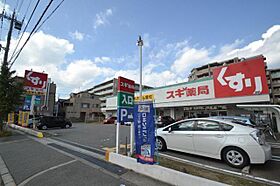 兵庫県尼崎市東園田町２丁目（賃貸アパート1DK・3階・28.59㎡） その21