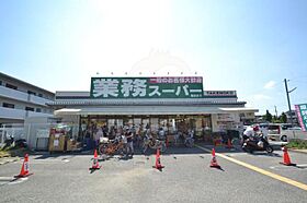 ヴェルドミールマーガレット  ｜ 兵庫県尼崎市東園田町４丁目108番3号（賃貸マンション1DK・1階・35.40㎡） その30