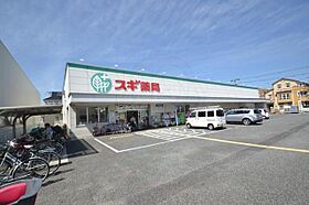 ル・パルク立花  ｜ 兵庫県尼崎市西立花町３丁目（賃貸マンション1LDK・9階・30.40㎡） その28