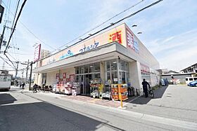 ル・パルク立花  ｜ 兵庫県尼崎市西立花町３丁目（賃貸マンション1LDK・9階・30.40㎡） その29