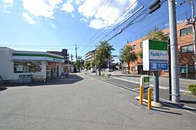 グランマーレ尼崎  ｜ 兵庫県尼崎市長洲東通２丁目（賃貸アパート1LDK・1階・33.12㎡） その11