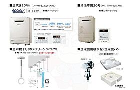 グランマーレ尼崎  ｜ 兵庫県尼崎市長洲東通２丁目（賃貸アパート1LDK・3階・33.22㎡） その8