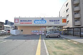 ルー・エーベル潮江弐番館  ｜ 兵庫県尼崎市潮江２丁目（賃貸マンション1K・1階・19.44㎡） その30