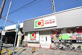 フジパレス東桜木町  ｜ 兵庫県尼崎市東桜木町（賃貸アパート1LDK・2階・34.34㎡） その20