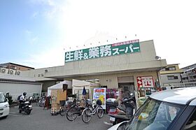 ロイヤルメゾン  ｜ 兵庫県尼崎市尾浜町３丁目（賃貸マンション1DK・2階・33.34㎡） その28