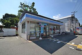 フジパレス園田5番館  ｜ 兵庫県尼崎市東園田町３丁目35番25号（賃貸アパート1LDK・2階・45.20㎡） その16