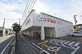 シャトー塚口  ｜ 兵庫県尼崎市上ノ島町１丁目（賃貸マンション3LDK・5階・67.83㎡） その30