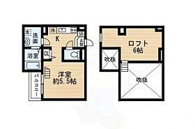 ほっとスマイル  ｜ 兵庫県尼崎市東七松町２丁目2番1号（賃貸アパート1R・1階・21.21㎡） その2