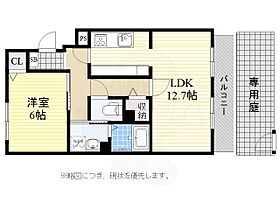 サンクレール尼崎  ｜ 兵庫県尼崎市西長洲町２丁目22番11号（賃貸アパート1LDK・1階・47.55㎡） その2