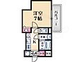 S・RESIDENCEヒガシナニワ10階5.6万円