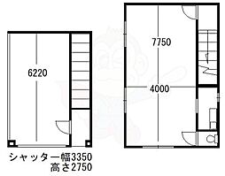 東本町2丁目貸倉庫兼事務所