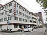 周辺：大隈病院まで800m