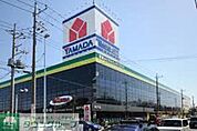 ヤマダ電機 徒歩40分。ホームセンター 3140m