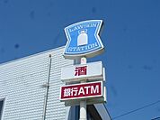 ローソン 400m