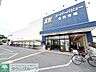 周辺：スーパーバリュー 春日部小渕店 徒歩58分。 4630m