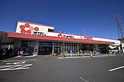 スーパーオザム草加両新田店 徒歩7分。 550m