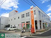 吉川郵便局 245m