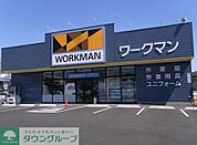 ワークマン 徒歩31分。ショッピングセンター 2440m