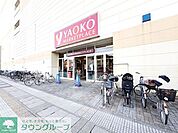 ヤオコーララガーデン春日部店 徒歩10分。 760m