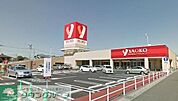 ヤオコー越谷蒲生店 徒歩8分。スーパー 610m