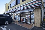 セブンイレブン草加吉町2丁目店 徒歩4分。 310m