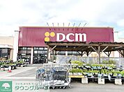 DCM 春日部店 徒歩49分。 3870m