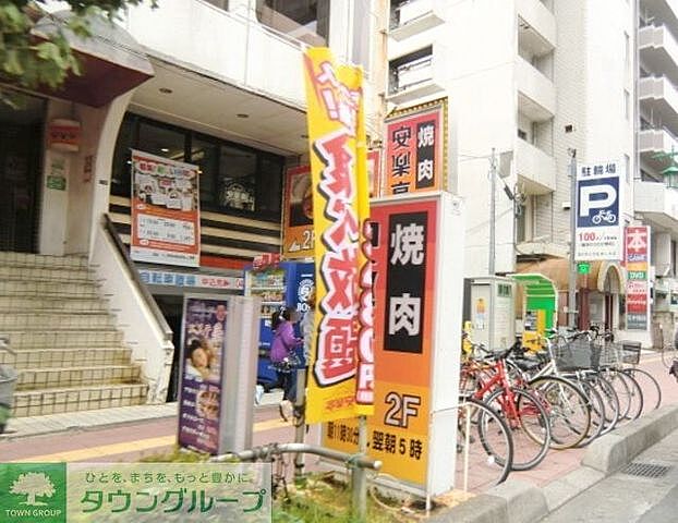 周辺