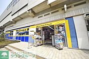 マツモトキヨシエキア松原店 徒歩10分。 800m