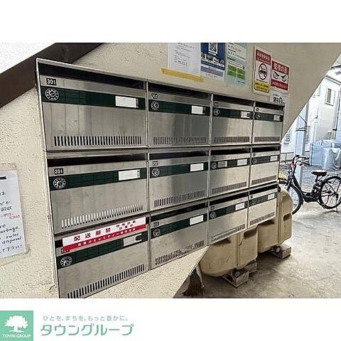 その他