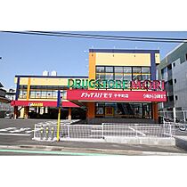 ゾンネモント子平町 516 ｜ 宮城県仙台市青葉区子平町（賃貸マンション1K・5階・28.27㎡） その21