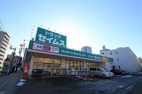 LaLuce小田原 103 ｜ 宮城県仙台市宮城野区小田原1丁目（賃貸アパート1LDK・1階・31.46㎡） その11